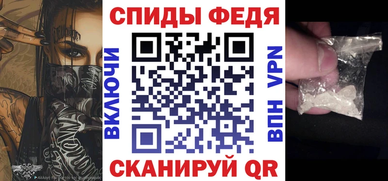 Амфетамин 97%  Таруса 
