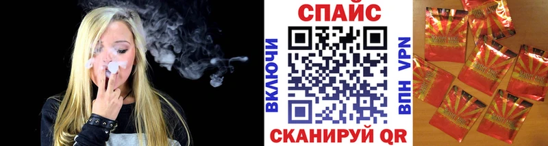 где купить Таруса Бутират BDO