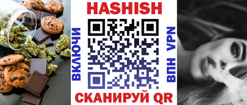 блэк спрут сайт  Таруса  Cannafood конопля 