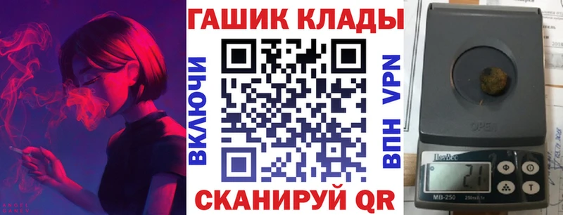 блэк спрут ССЫЛКА  Таруса  Гашиш AMNESIA HAZE 