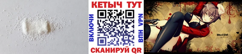 КЕТАМИН ketamine  Таруса 