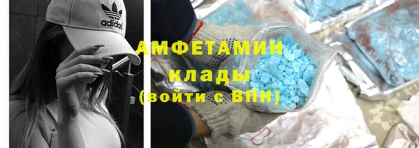 прущие крисы Аркадак