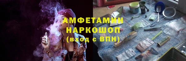 дурь Арсеньев