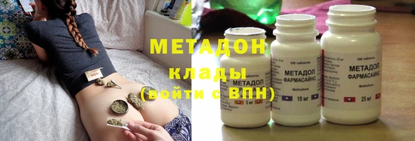 меф Балахна