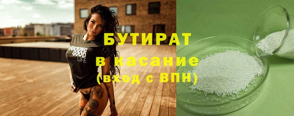 дурь Арсеньев