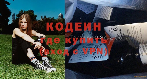 гидропоника Баксан