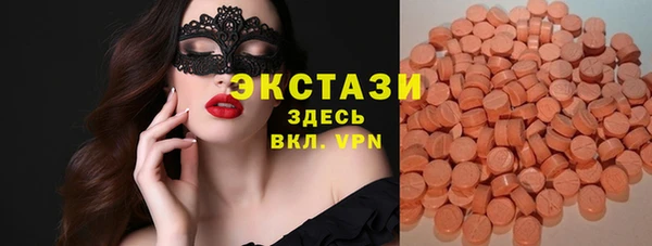 гидропоника Баксан