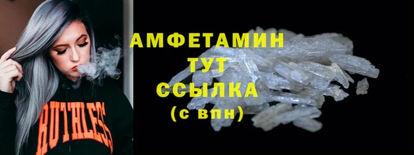 дурь Арсеньев