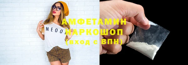 прущие крисы Аркадак
