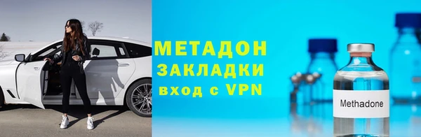 гидропоника Баксан