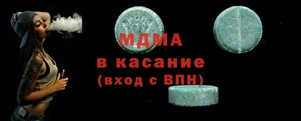 гидропоника Баксан