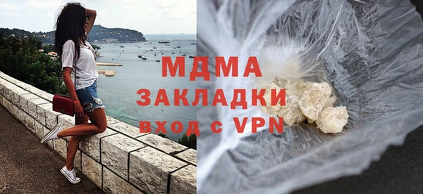 дурь Арсеньев