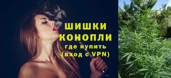 гидра Балабаново
