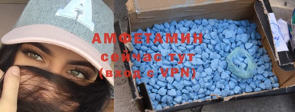 прущие крисы Аркадак