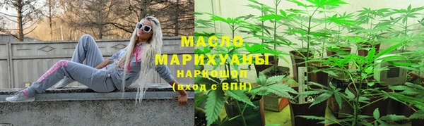 шишки Покров