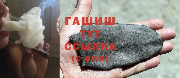 скорость mdpv Армянск