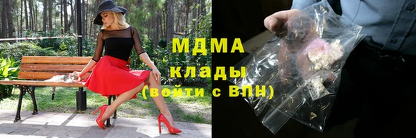 прущие крисы Аркадак