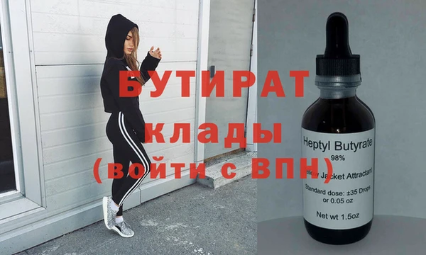 дурь Арсеньев