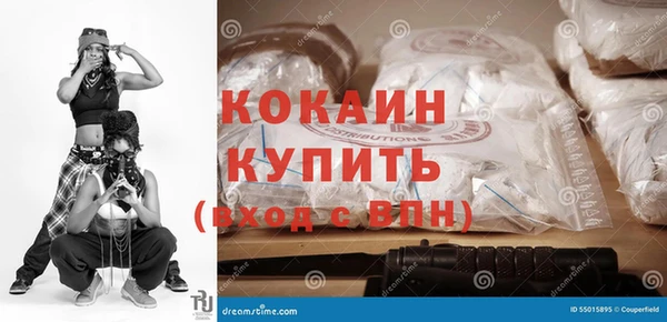 прущие крисы Аркадак