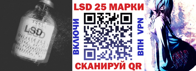 закладка  Таруса  ЛСД экстази ecstasy 
