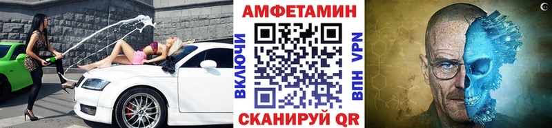 наркота  Таруса  Метамфетамин Декстрометамфетамин 99.9% 