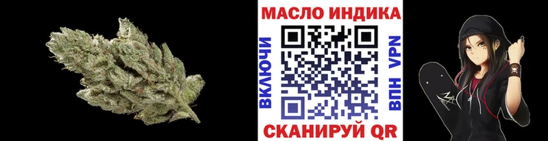 купить наркотик  blacksprut   ТГК Wax  Таруса 