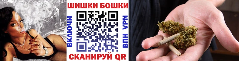 Каннабис THC 21%  Таруса 